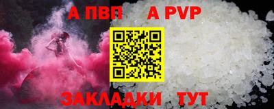 не бодяженный Можайск