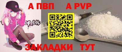 ГАЛЛЮЦИНОГЕННЫЕ ГРИБЫ Новокубанск