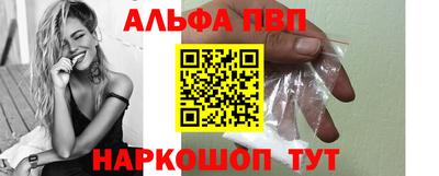 меф Можга