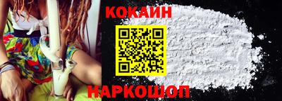 героин Новодвинск