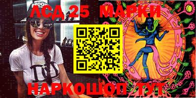 соль ск Моздок