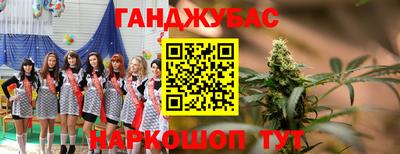 не бодяженный Можайск