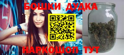 не бодяженный Можайск