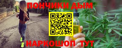 соль ск Моздок