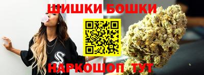 меф Можга