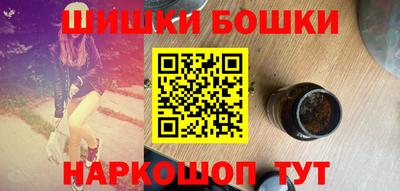 меф Можга