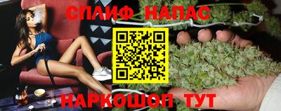 не бодяженный Можайск