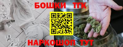 не бодяженный Можайск