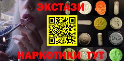 меф Можга