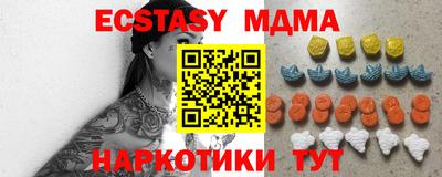 не бодяженный Можайск