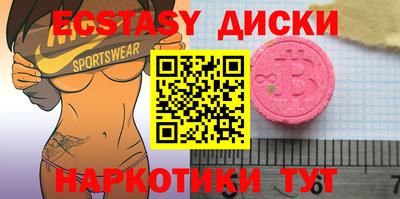не бодяженный Можайск