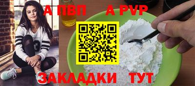 не бодяженный Можайск