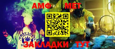 не бодяженный Можайск