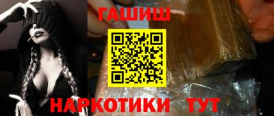 соль ск Моздок
