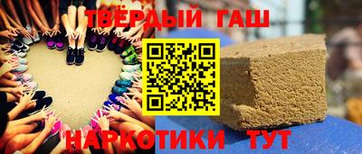 соль ск Моздок