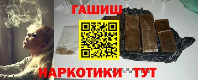 соль ск Моздок