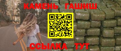 меф Можга