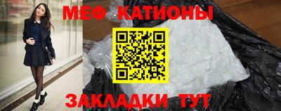 не бодяженный Можайск