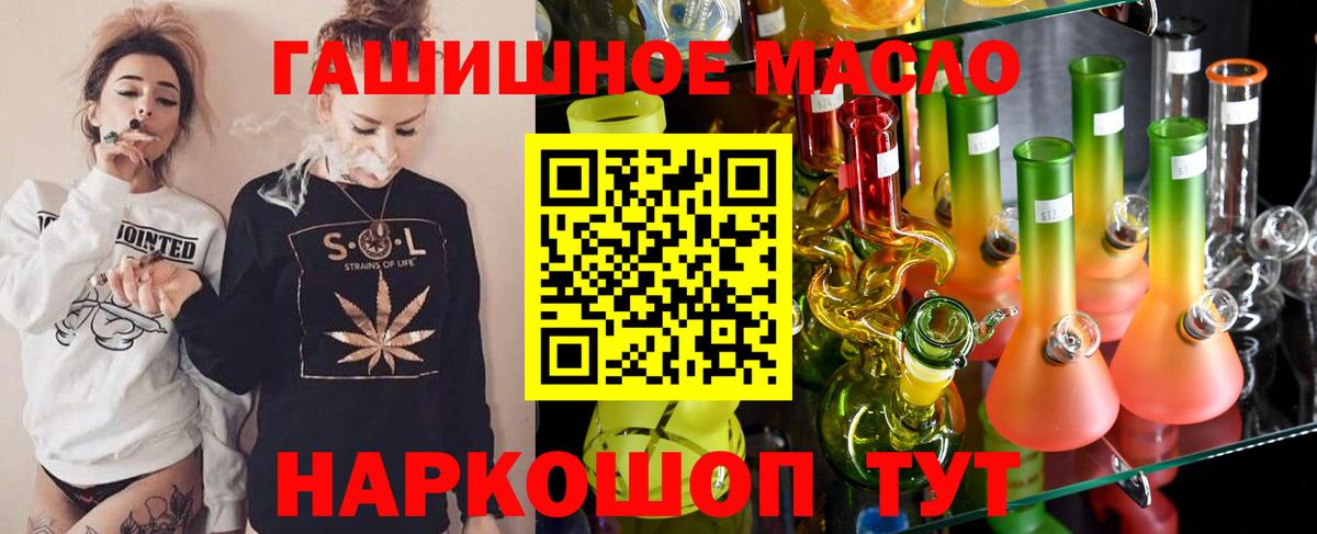 Лсд 25 Урай